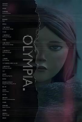 Olympia