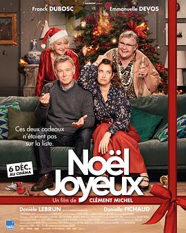 Noël Joyeux