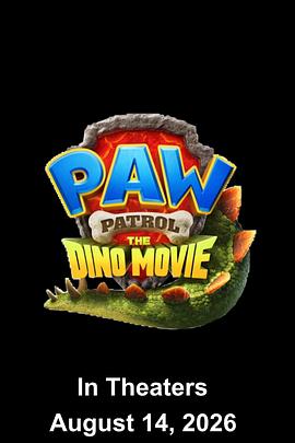 汪汪队立大功大电影3