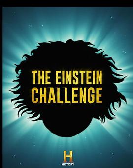 The Einstein Challenge