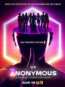 The Anonymous