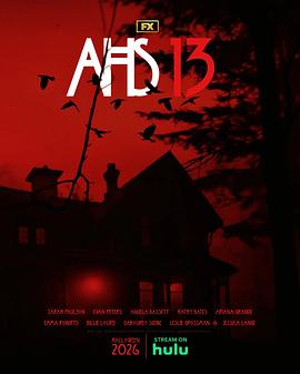 美国恐怖故事 第十三季